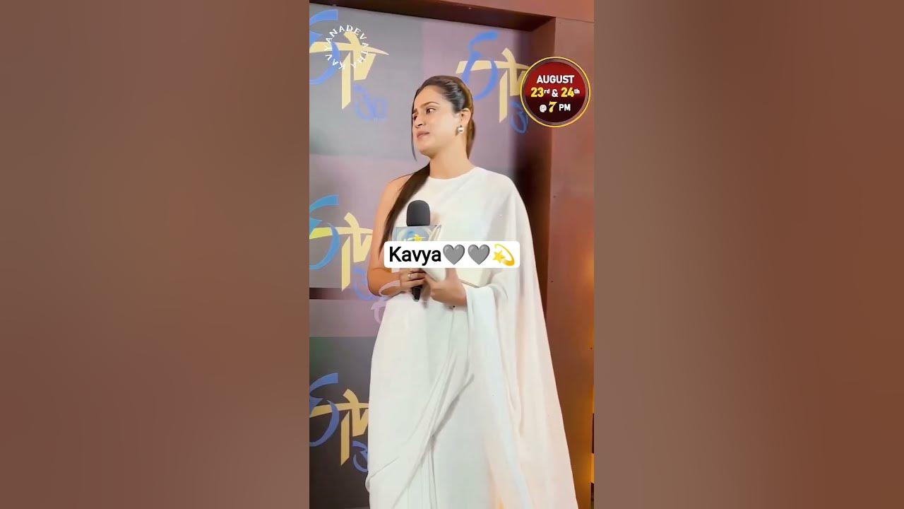 #love#kavyashree #song #music 🤍🤍🤍🤍🤍🤍🤍🤍🤍🤍🤍🤍♥️♥️🤍🤍