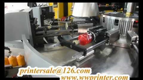 Auto 4 Color Wine Glass Bottle Printing Machine CNC04