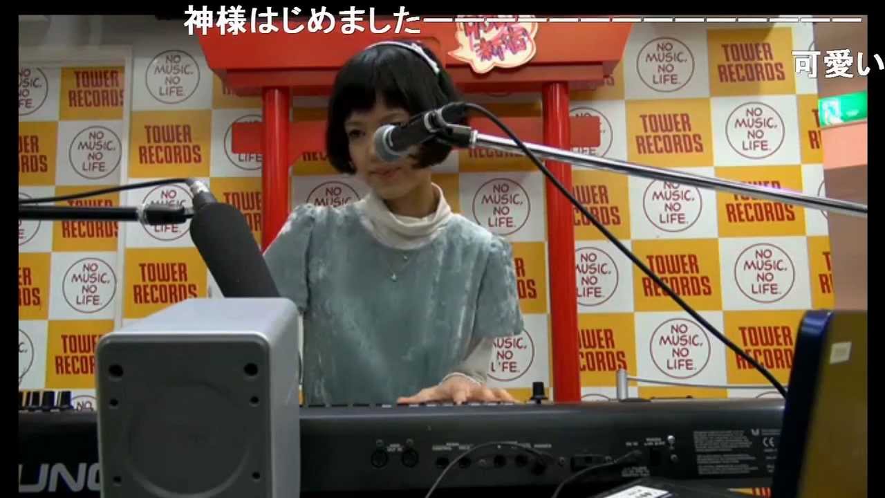 ハナエ 神様はじめました 弾き語り Youtube