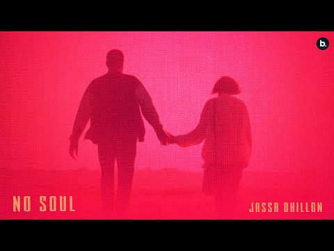 No Soul |