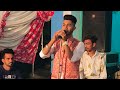 Vekh Ke Yarr Banaya Kar / Jaspal Jassi