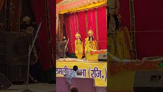 Ramleela Sasthan Virndavan