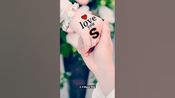 S Name Status 🥀❤🥰 S WhatsApp Status #ytshorts #youtubeshorts #viral #shorts #s @SSCVloggerWala