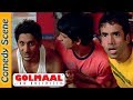 Arshad Warsi Comedy Scene - Most Viewed Scene - Golmaal Fun Unlimited - IndianComedy Whatsapp Status Video Download Free