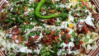 ☑️Оши Бурида// Пожалуй Самый вкусный рецепт ✍️👇 Таджикская кухня 🇭🇺