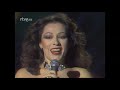 1982-Massiel en "Estudio Abierto" TVE 2