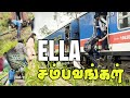 Ella sri lanka  best things to do train journey  best ella train sri lanka traveltechhari