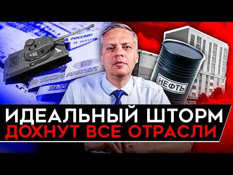 YouTube видео