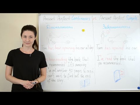 Сравниваем present perfect continuous и present perfect simple.