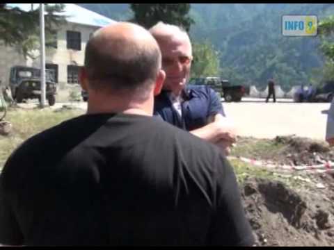 საიდუმლო შეხვედრები