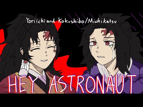 Hey astronaut! // Animation meme (repost) // Kimetsu No Yaiba // DemonSlayer