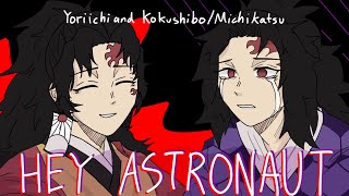 Hey astronaut! // Animation meme (repost) // Kimetsu No Yaiba // DemonSlayer