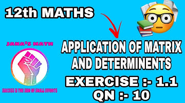 12th Maths | TN Samacheer Kalvi | New Syllabus | Chapter 1| Exercise 1.1 Q.No.10