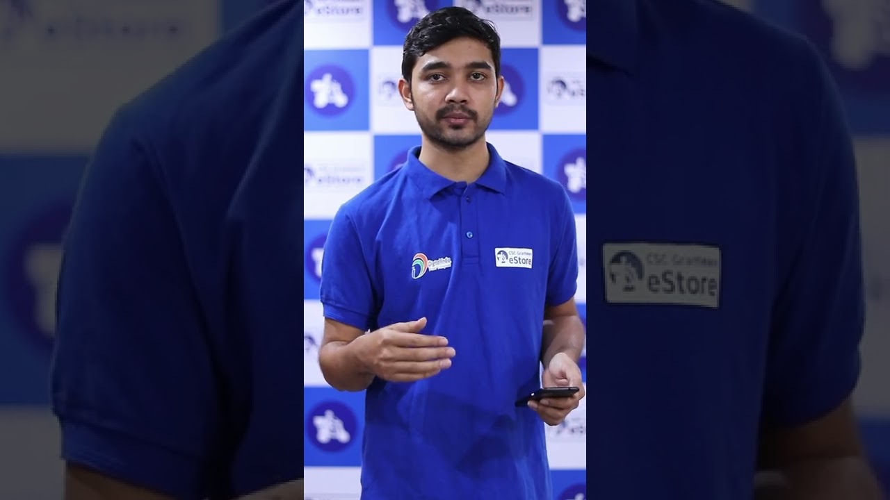 Delivery Cadet| VLE App | eStore Every Where | CSC Grameen eStore | English