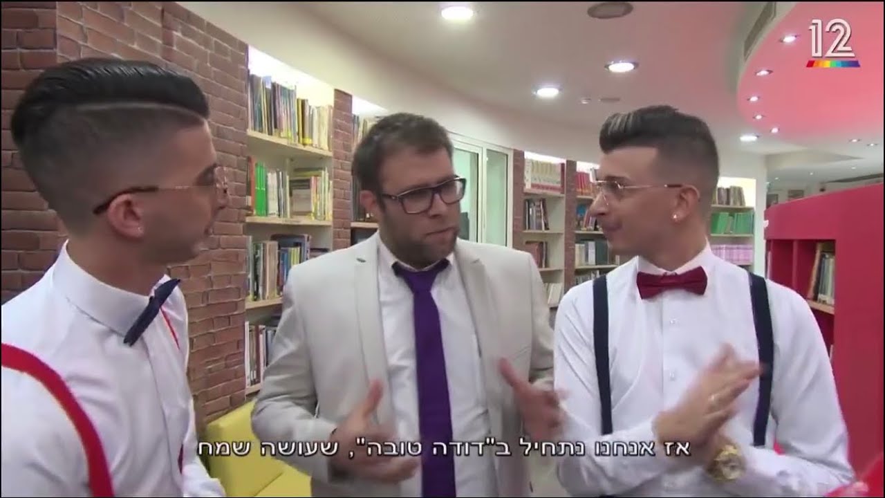 אורן חזן משתתף בקליפ החדש של איב אנד ליר