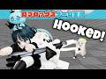 【Roblox】ロブラボの参加型ライブゲーム配信！：Hooked!【ロブロックス】
