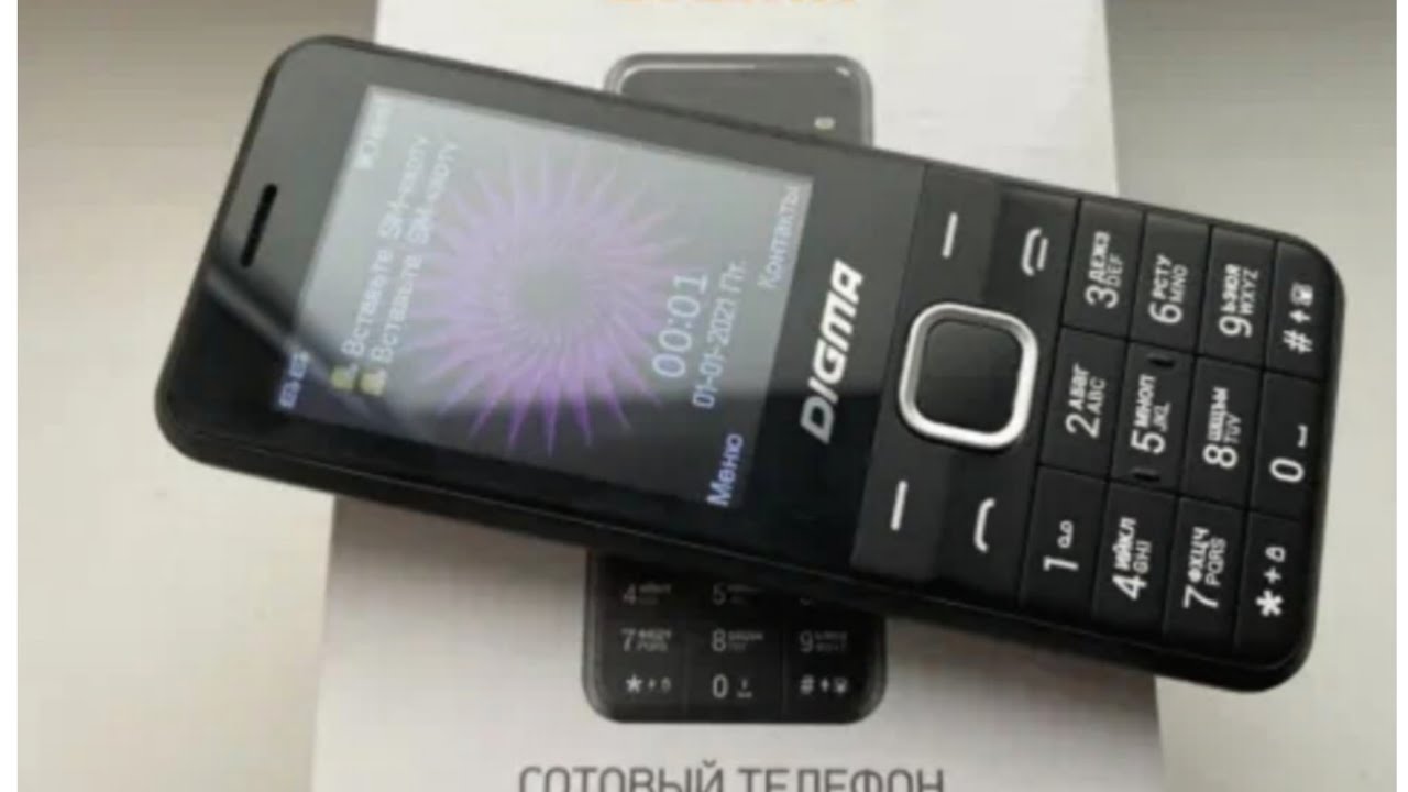 Мобильный телефон Digma Linx A241 Black (LT2066PM)