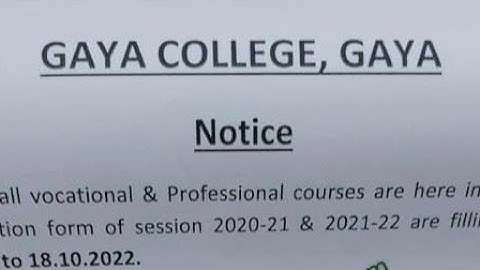 Gaya College Gaya के सभी छात्रों के लिए जरूरी सूचना Registration शुरू Notice live देखो/MU UpdateNews