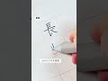 長崎/ 都道府県シリーズ。