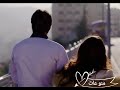 حازم ونايا - حطي كفك بكفي