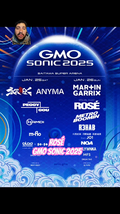 ROSÉ GMO SONIC 2025 #kpop #kpopnews #rose #rosesarerosie #numberones #rosie #gmosonic2025 #rosesonic