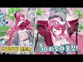 노딱 맞으면 전부 XX한 라오라 탓이야!!