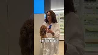 ЛУЧШИЙ ПИЛИНГ для КОЖИ ГОЛОВЫ и ВОЛОС!