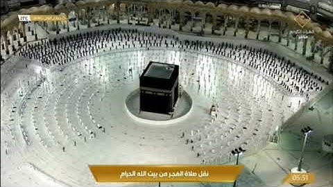 تلاوة خاشعة مميزة من سورة الدخان للشيخ عبدالله الجهني فجر 25 /5 /1442 هجرية من المسجد الحرام