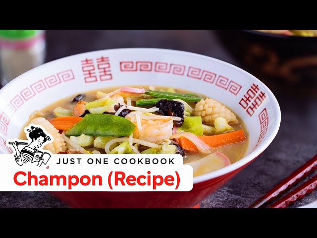 How to Make Champon (Recipe) 長崎ちゃんぽんの作り方 (レシピ) - YouTube