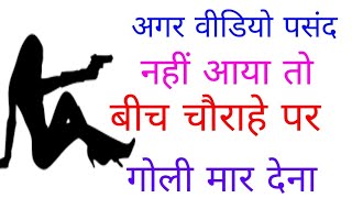 Top 10 WhatsApp tricks || Whatsbox App screenshot 3