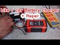 12 v bike car battery charger + Repair