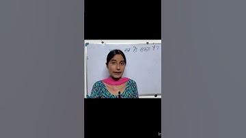 HTET possibility #htet #exam #htet2024 #htettgtscience