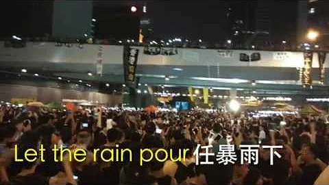 撐起雨傘 Umbrella Revolution (Chinese + English subtitles) - DayDayNews