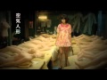 world's end girlfriend - 誕生の日に
