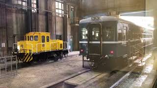 DR2303 Diesel Railcar departing from NRM East Station