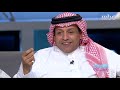 أسعد الزهراني يتحدث عن بداياته في الفن.