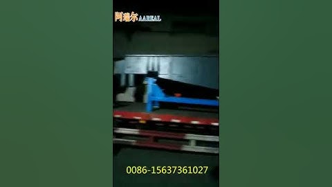 AAREAL Linear Vibrating Sieve for Fiber Dust