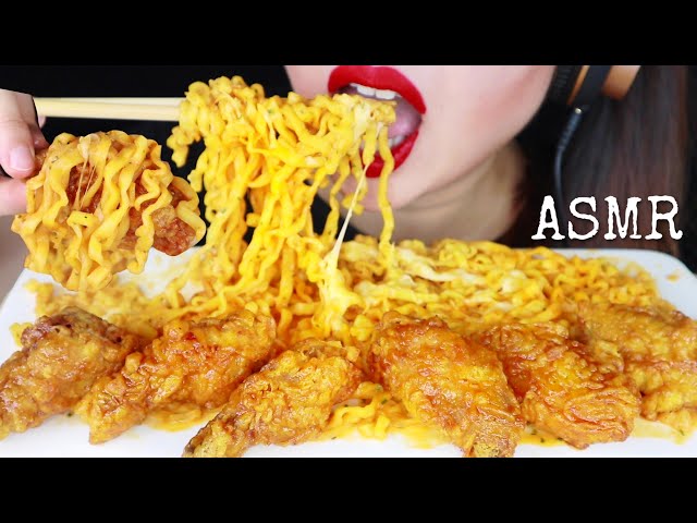 ASMR HONEY FRIED CHICKEN & SAMYANG BULDAK CREAM CARBO NOODLES MUKBANG | FOODIELICIOUS ASMR