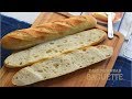 HOW TO MAKE FRENCH BAGUETTES AT HOME / Easy No Knead French Bread Recipe