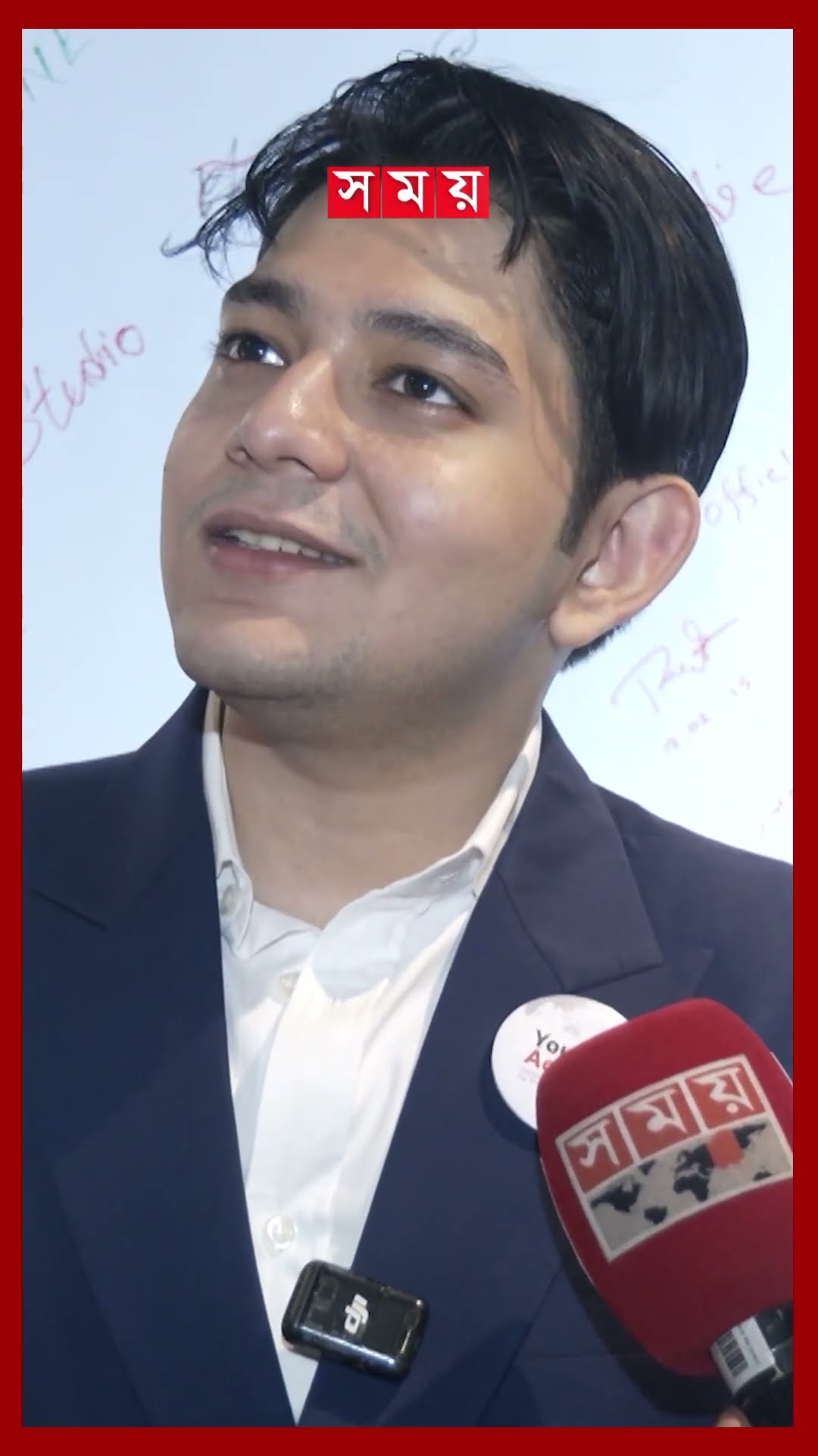 ইউটিউবের অফিস নিয়ে যা বললেন রাফসান #rafsanthechotobhai #youtubeoffice #shorts #somoytv