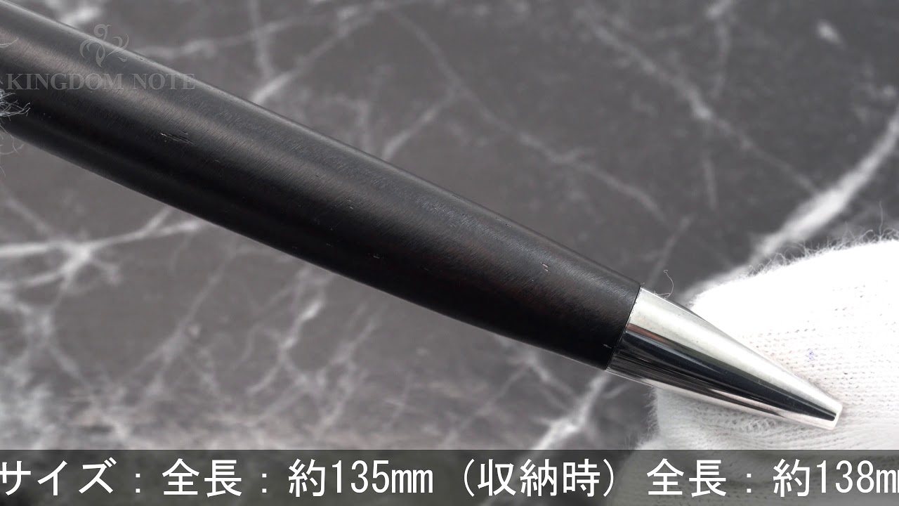 LAMY 2000 30周年記念 ボールペン ラミー2000 限定 LAMY ラミー ボールペン ラミー2000発売30周年記念 ラミー2000
