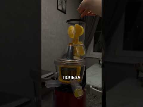 В чем польза апельсинового сока? #здоровоепитание #чистаякожа #здоровье #польза #рецепты