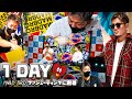 MADBROファンミーティング開催
