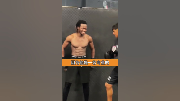 How strong is the core of a fighter? Too strong for fighting #fighting #sports #shorts