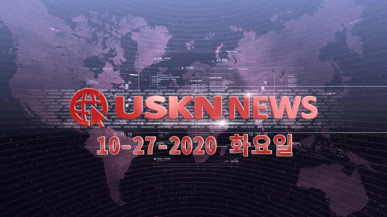 10월28일(수)시니어6040동영상/사설