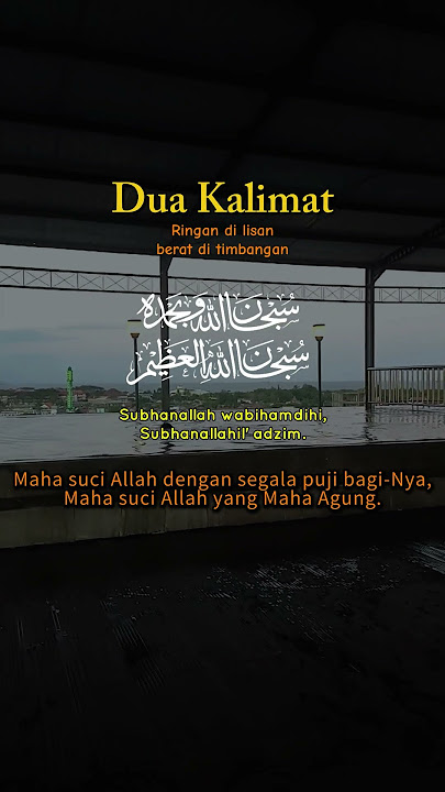 Dzikir Ringan berat di Timbangan #seputarislami #dzikir #motivasidiri #yukberdoa  #doacepatkaya