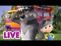 LIVE Маша та Ведмідь Шляхи дороги НАЖИВО 