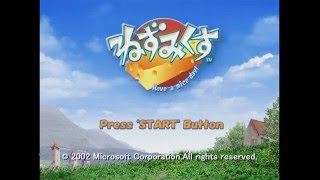 2016年01月29日(1/13)－9さんのねずみくす配信。1日目(1/5)