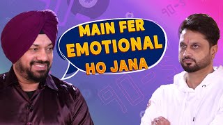 Gurpreet Ghuggi Got Emotional | Roshan Prince | Bina Band Chal England Movie | Pitaara Tv