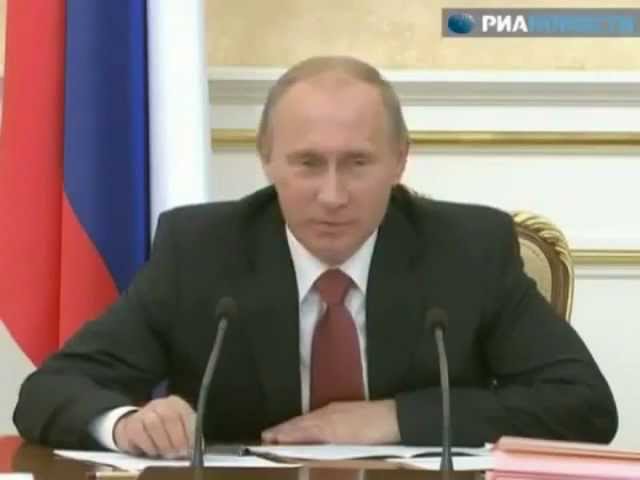 Путин и Медведев о курении на заседании правительства